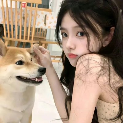 时差7小时