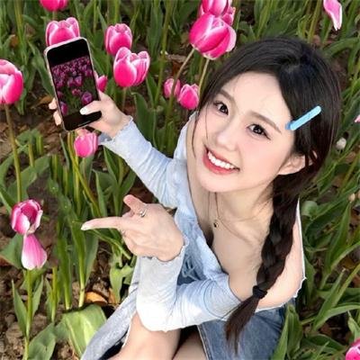 在她身边
